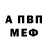 Метадон мёд KINSTEN