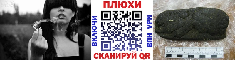 KRAKEN зеркало  Струнино  ГАШИШ хэш 