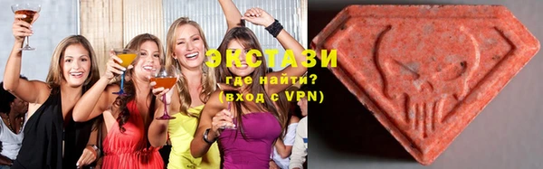 амф Новодвинск