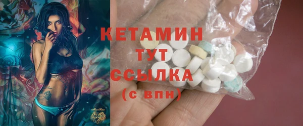 амф Новодвинск