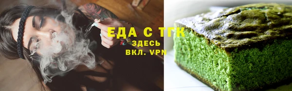 амф Новодвинск