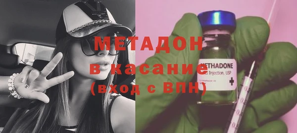 амф Новодвинск