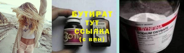 амф Новодвинск