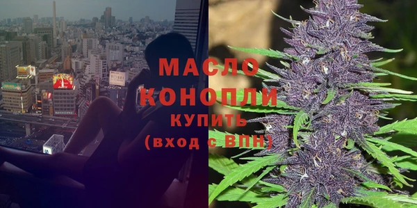 MDMA Новокубанск