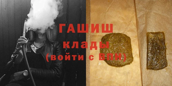 кокаин Нягань