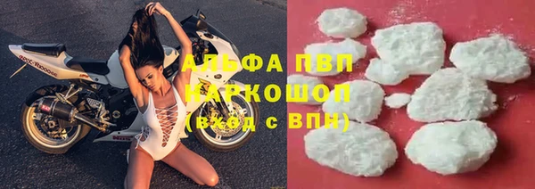 MDMA Новокубанск