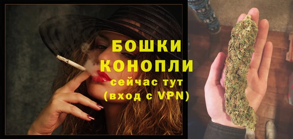 MDMA Новокубанск