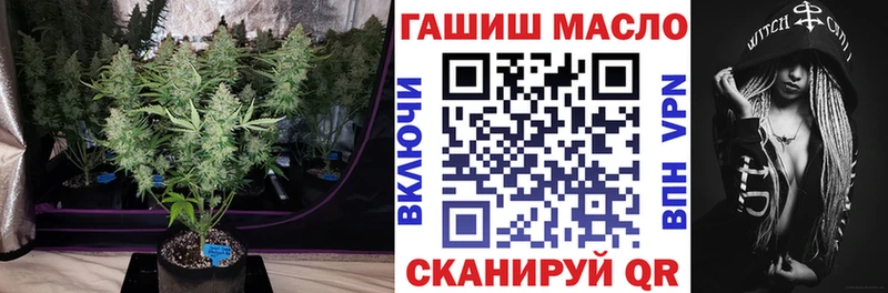 ТГК вейп  хочу   Струнино 